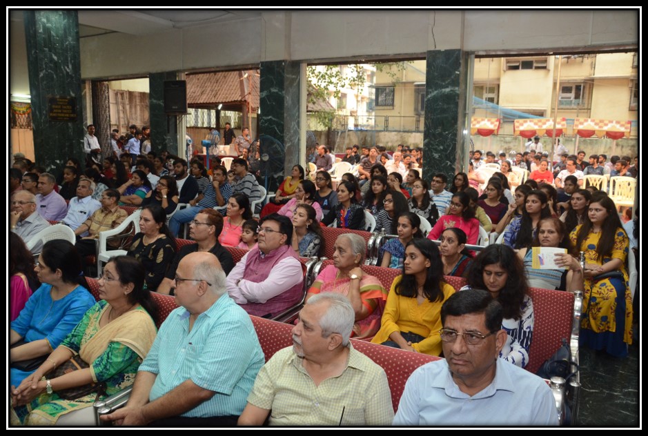 Auditorium